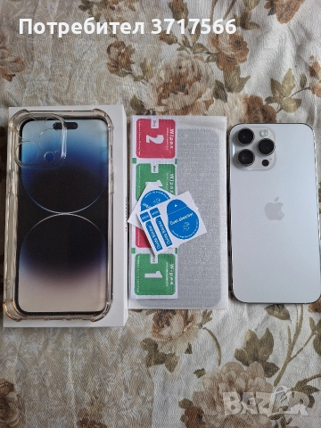 iPhone 14 Pro Max 256gb, снимка 2 - Apple iPhone - 52974042