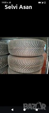 Чисто нови зимни гуми всякакви размери Hankook,Michelin,Continental, снимка 12 - Гуми и джанти - 56167158