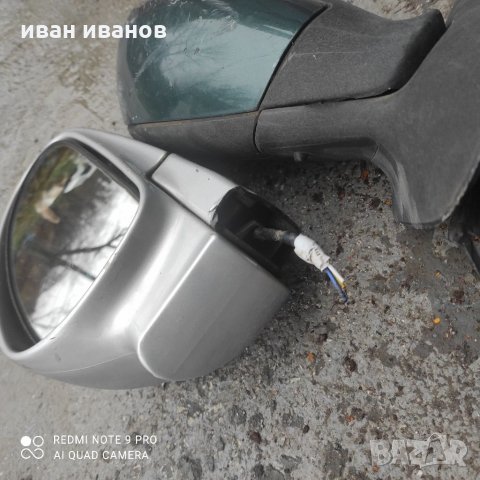 Огледала, снимка 12 - Части - 35127992