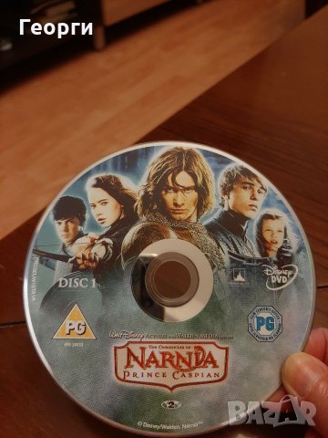 DVD Нарния , снимка 1