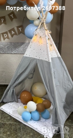 Детска типи палатка , снимка 3 - Други - 53052948