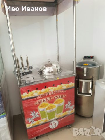 Комбинирана количка за царевица на пара и хот дог., снимка 4 - Колички за царевица - 13961587