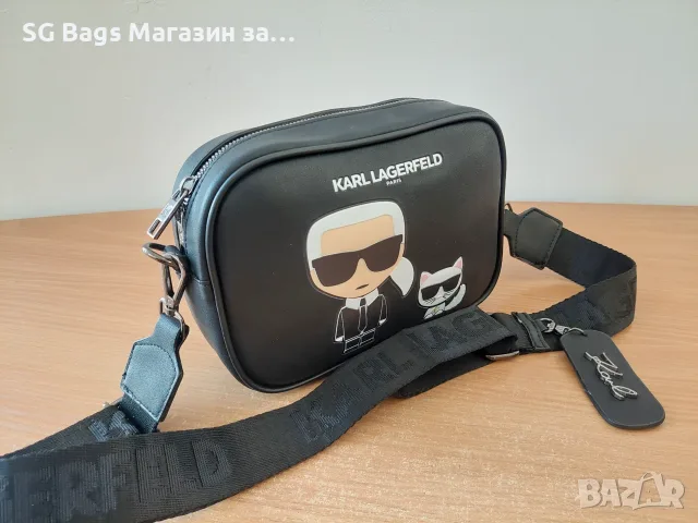 Karl lagerfeld дамска чанта през рамо стилна чанта код 231, снимка 5 - Чанти - 40692798