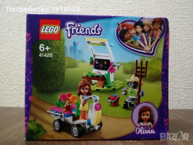 LEGO® Friends 41425 - Градината с цветя на Olivia, снимка 3 - Конструктори - 39037569
