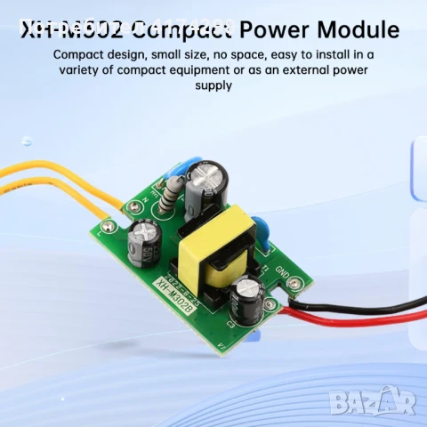 XH-M302 AC100-240V към DC 12V мини понижаващ преобразувател AC-DC захранващ модул Стабилизиран модул, снимка 4 - Друга електроника - 51392243