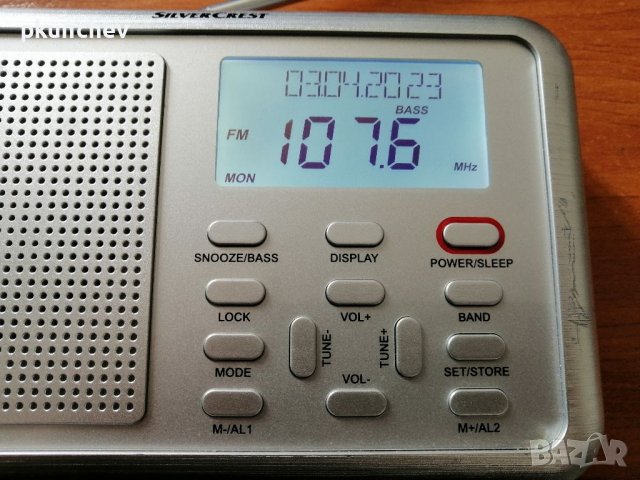 Радиоприемник SilverCrest SWDR 500 C1, снимка 3 - Радиокасетофони, транзистори - 40235803