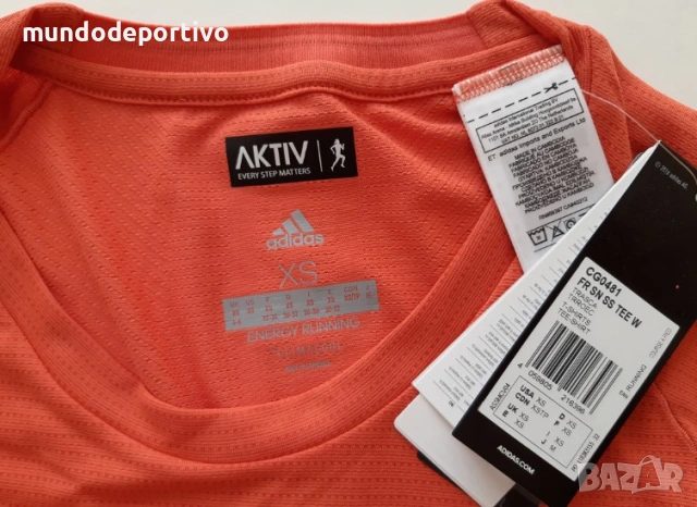 Adidas Climacool Energy Running оригинална тениска/ фланелка адидас, снимка 2 - Тениски - 53924570