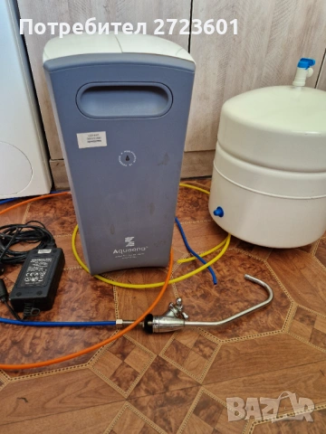 Система за пречистване на вода Zepter , снимка 7 - Други стоки за дома - 54264647