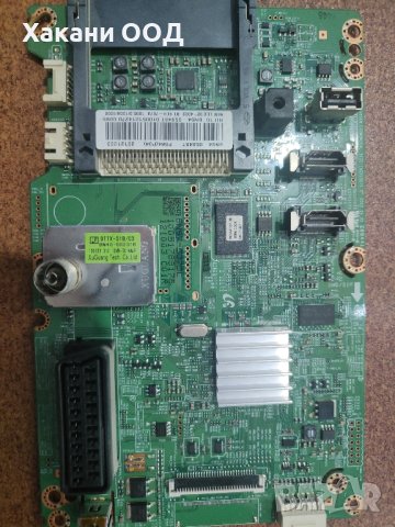 Main Board BN41-01897A, снимка 2 - Части и Платки - 40788209