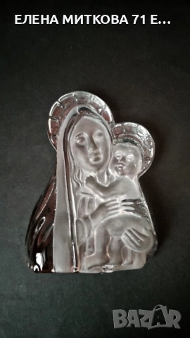 Настолна кристална иконка на Св.Богородица и Младенеца, снимка 4 - Икони - 52697332