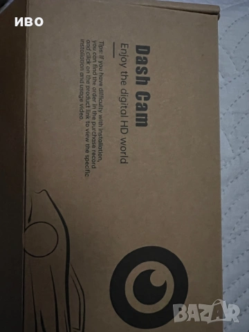 Видеорегистратор, снимка 9 - Аксесоари и консумативи - 53371854