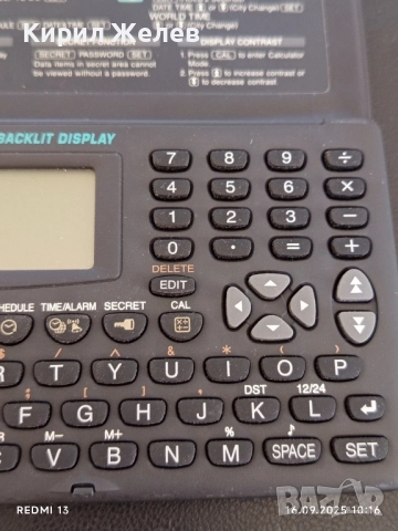CASIO DIGITAL DIARY SF - 3300 електронен органайзер уникат от края на 80г. за ЦЕНИТЕЛИ 49398, снимка 7 - Други ценни предмети - 51729304