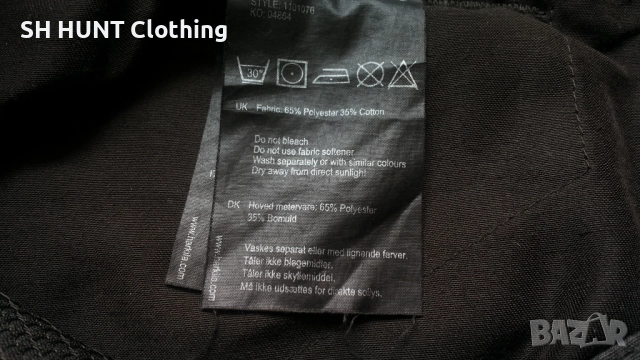 HARKILA Trouser размер 36 / S за лов панталон със здрава материя - 1569, снимка 18 - Екипировка - 52587715