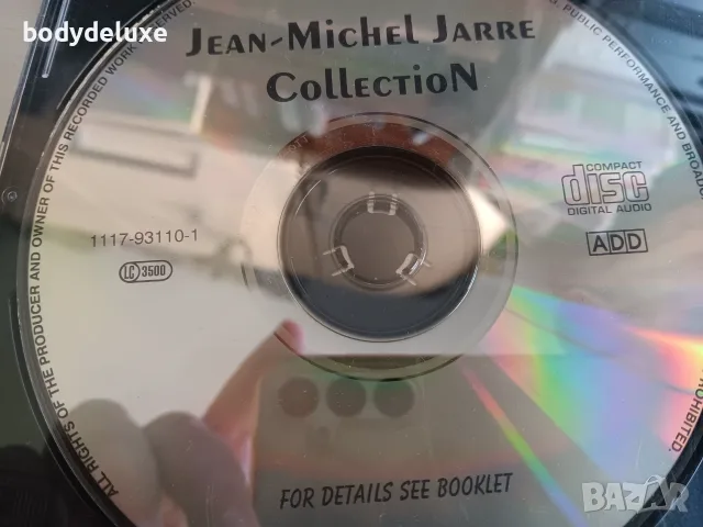 JEAN MICHEL JARRE аудио дискове, снимка 4 - CD дискове - 53582116