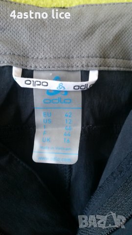 Odlo къси панталони , снимка 4 - Панталони - 29414836