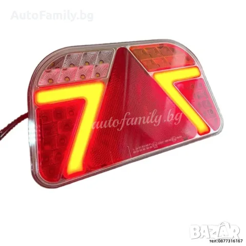 Диодни (LED) стопове за ремарке 12V/24V, снимка 2 - Аксесоари и консумативи - 48320886