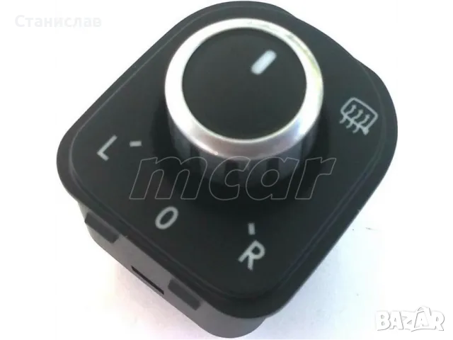 Бутон за ел.огледало за VW Tiguan (2007-2018)