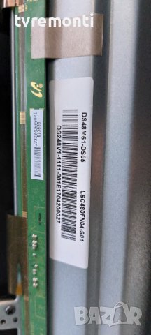 TCON BOARD FU11BPCMTA3V0.1.for, AKAI ATE48B4544K, снимка 4 - Части и Платки - 37816124