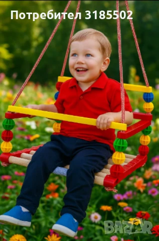 Дървена люлка – Класически модел с модерен цветен дизайн, снимка 3 - Други - 51228727