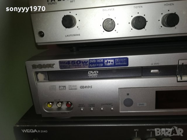 аудиотехники на топ цени 1201211928, снимка 7 - Ресийвъри, усилватели, смесителни пултове - 31401269