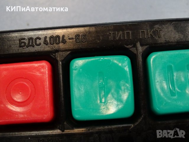 бутон пусков-пост пусков ПКТ 3-бутона 6.3A 380V, снимка 6 - Резервни части за машини - 37506898