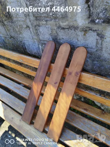 Дъски за ограда, снимка 4 - Огради и мрежи - 50225399