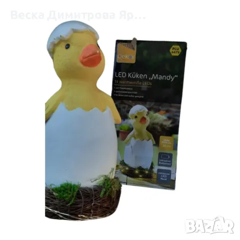 LED фигурка пате за градината или дома, снимка 4 - Лед осветление - 49364193