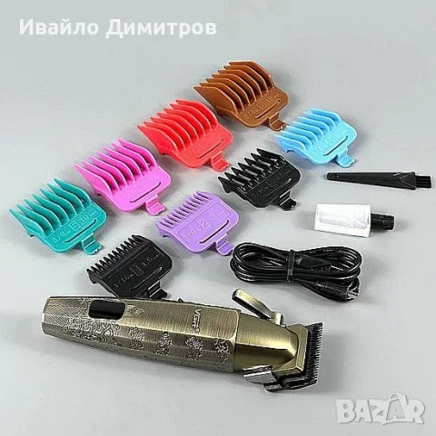 Професионална машинка за подстригване VGR V-036