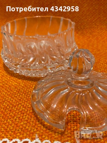 Vintage . Кристална вазичка за сладко или захар., снимка 5 - Антикварни и старинни предмети - 51320750