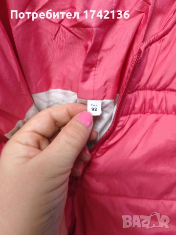 Зимен екип за момиче, снимка 9 - Детски комплекти - 52280161