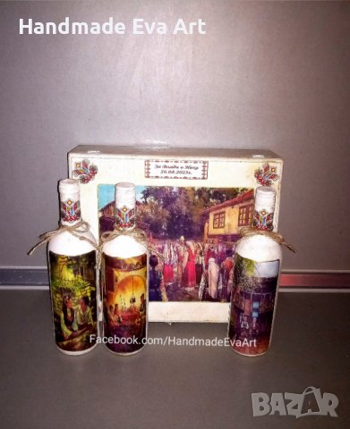Бутилки за наричане с народни фолклорни мотиви-подарък за младоженци, снимка 2 - Подаръци за сватба - 39889141