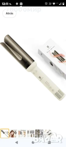 Въртяща се маша за коса: 1,25-инчова автоматична пръчка за къдрене против изгаряне, регулируема 

, снимка 4 - Маши за коса - 48529394