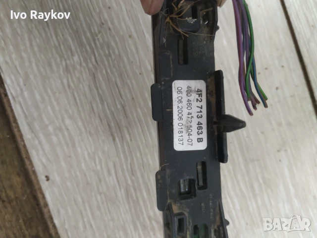 Mодул индикация скорости 4F1 713 463 B за AUDI A6 Avant (4F5, C6) 3.0 TDI, снимка 4 - Части - 51311123