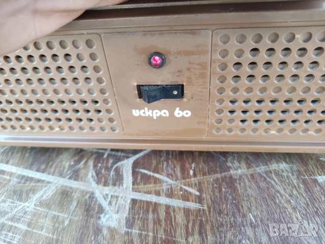 Ретро Електронен Регулатор Искра 60 