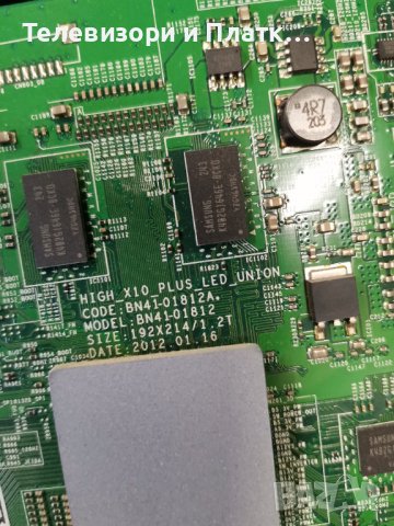 SAMSUNG UE32ES6100 BN44-00517A, снимка 4 - Части и Платки - 39831538