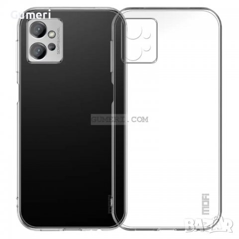 Motorola Moto G32 - Силиконов Гръб със Защита за Камерата - Прозрачен