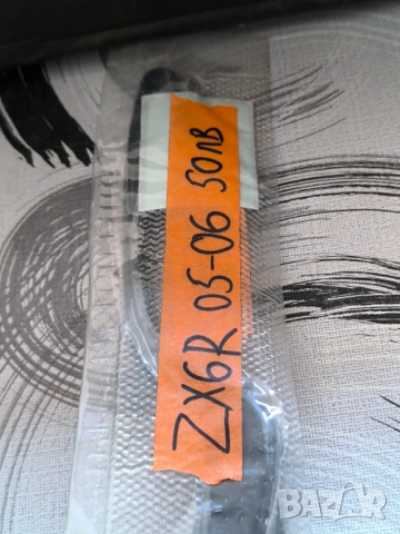 ОРИГИНАЛЕН ПРЕДЕН СПИРАЧЕН ЛОСТ KAWASAKI Oem 13236 0083 ZX636 ZX6R NINJA 2005-2006, снимка 3 - Мотоциклети и мототехника - 51679679