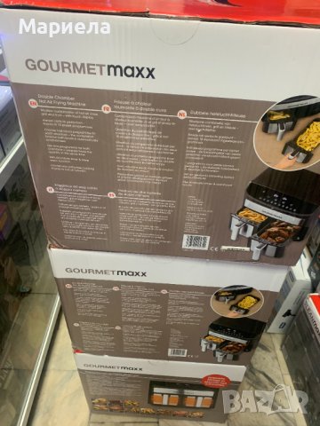 Фритюрник с горещ въздух с двойна кошница / Двоен Еар Фрайър / Уред с Горещ Въздух 2400W, снимка 4 - Фритюрници - 44302628