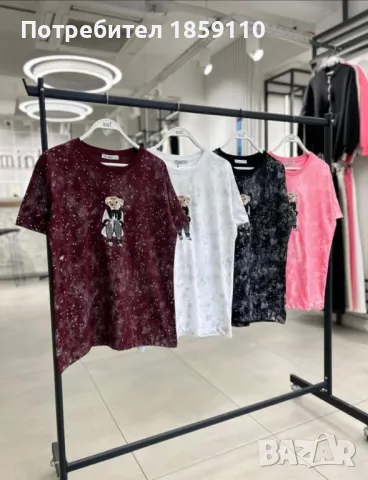 дамска тениска 