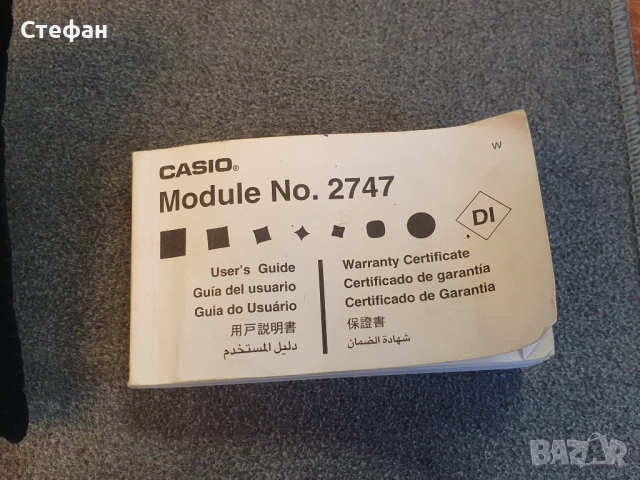 Часовник CASIO EDIFIGE 2747 В отлично техническо състояние, много добър външен вид., снимка 2 - Мъжки - 51986037
