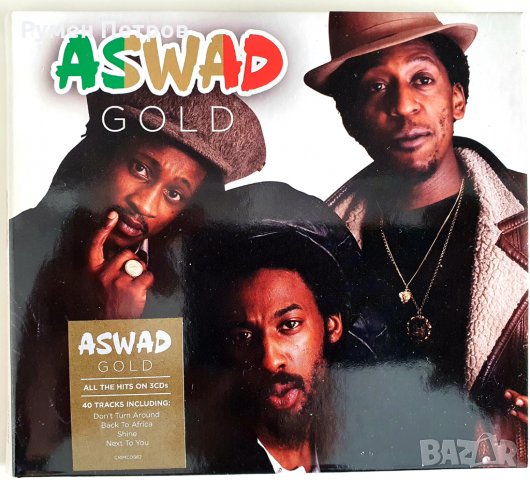 The BEST of ASWAD - GOLD - Special Edition 3 CDs 2020, снимка 1