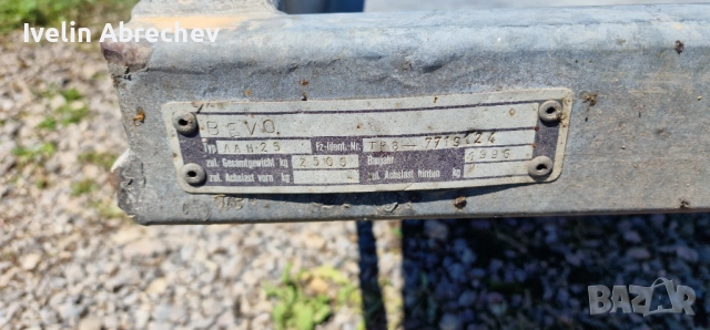 Платформа , снимка 4 - Ремаркета - 52012076