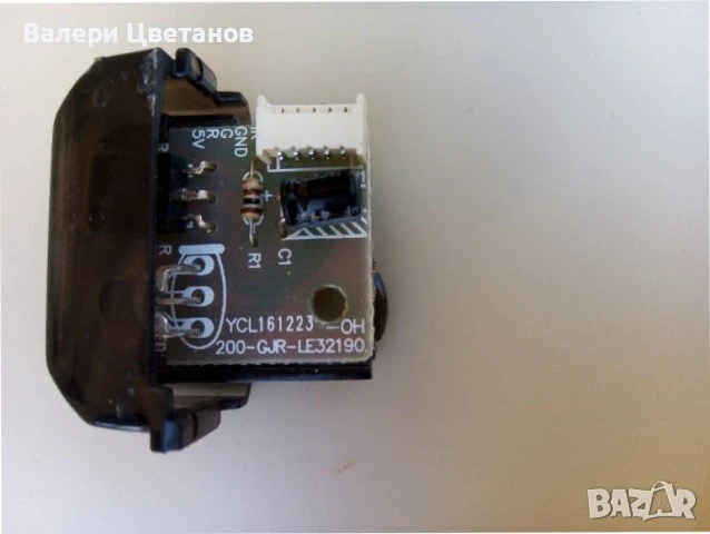 телевизор CROWN 20E199 на части, снимка 10 - Телевизори - 51410873