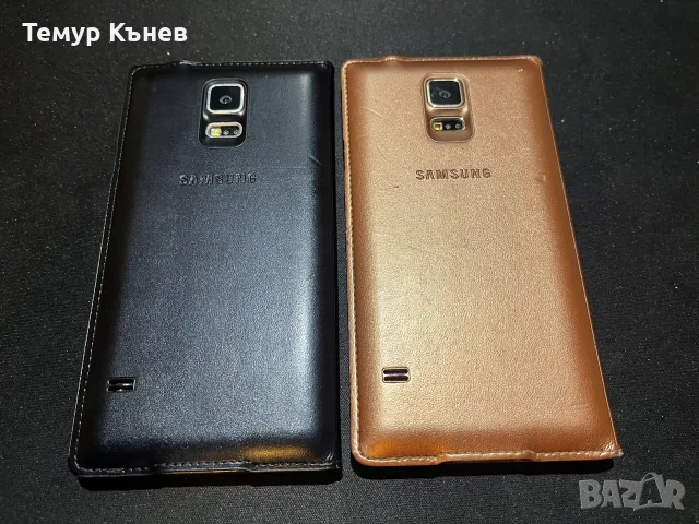 Samsung S5 - 2 броя, снимка 2 - Samsung - 56543980