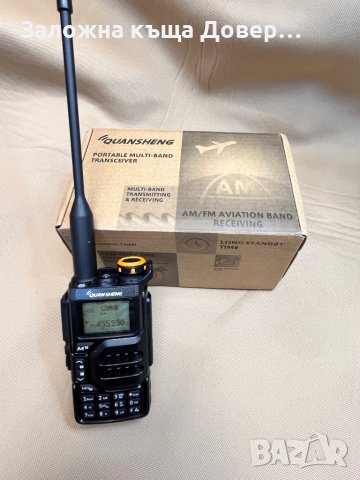 Радиостанция TYT TH-UV98  2023 QUANSHENG walkie talkie  radiostation радио уоки токи , снимка 4 - Екипировка - 42569104