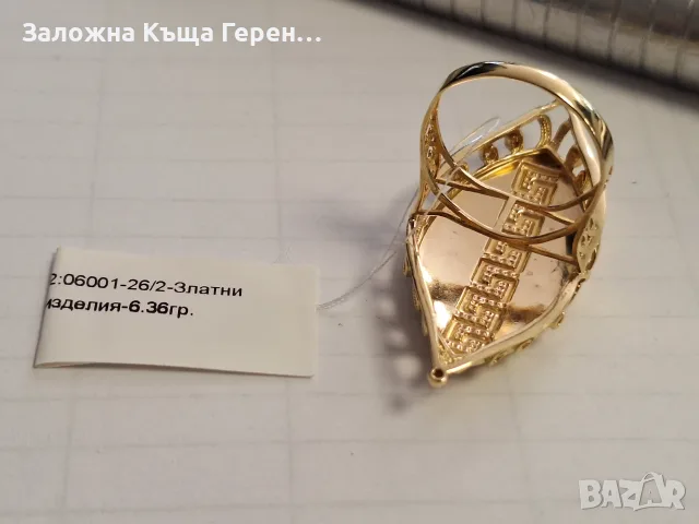Дамски златен пръстен 6,36гр., снимка 3 - Пръстени - 56258438