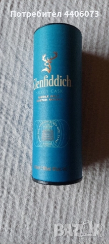 Продавам пълни неотваряна , снимка 10 - Колекции - 51928122