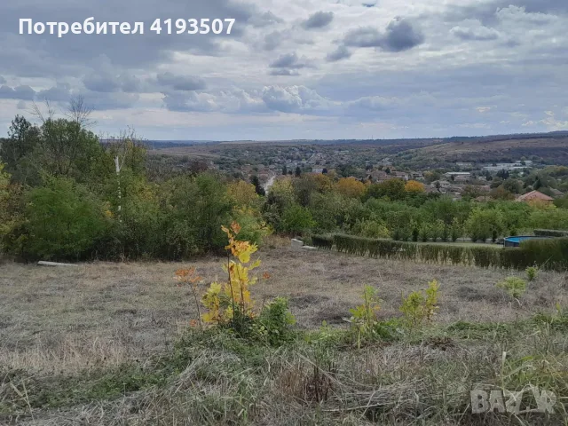 Парцел за строеж на къща в с.Басарбово