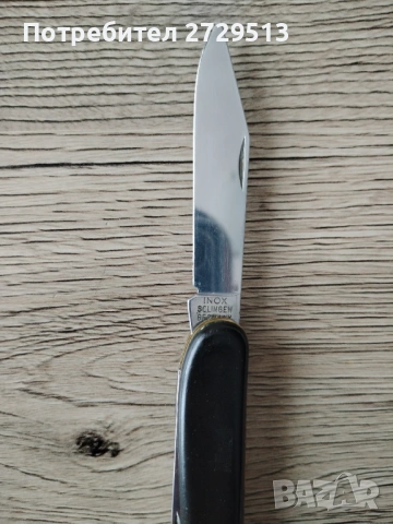 Нож Solingen, снимка 4 - Други ценни предмети - 53094986