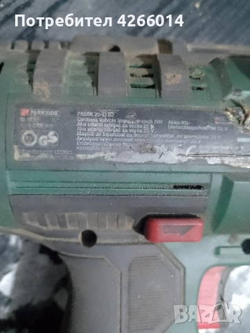 Гайковерт Parkside , снимка 2 - Винтоверти - 52543760